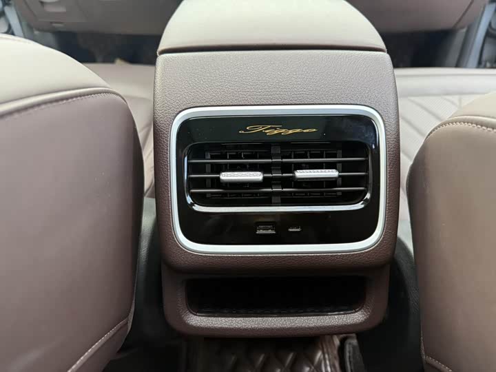 Фото 27 - Chery Tiggo 8 Pro