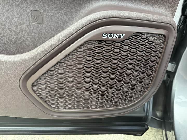 Фото 28 - Chery Tiggo 8 Pro