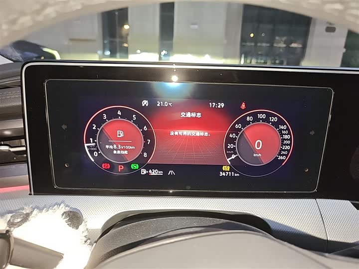 Фото 4 - Volkswagen Lamando L