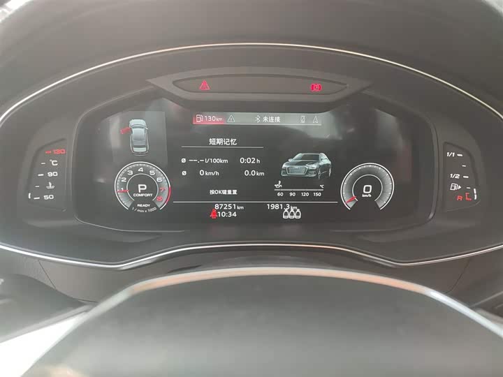 Фото 12 - Audi A6L