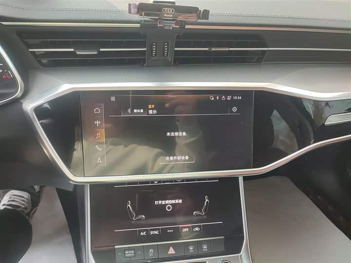 Фото 13 - Audi A6L