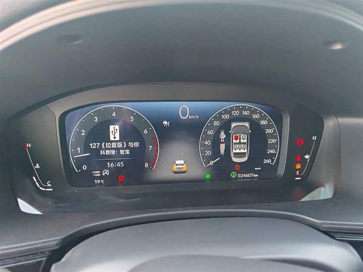 Фото 3 - Honda Civic