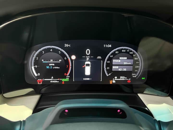 Фото 11 - Lexus LM