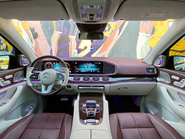 Фото 7 - Mercedes-Benz Maybach GLS