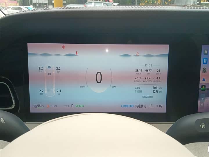 Фото 12 - Roewe D7