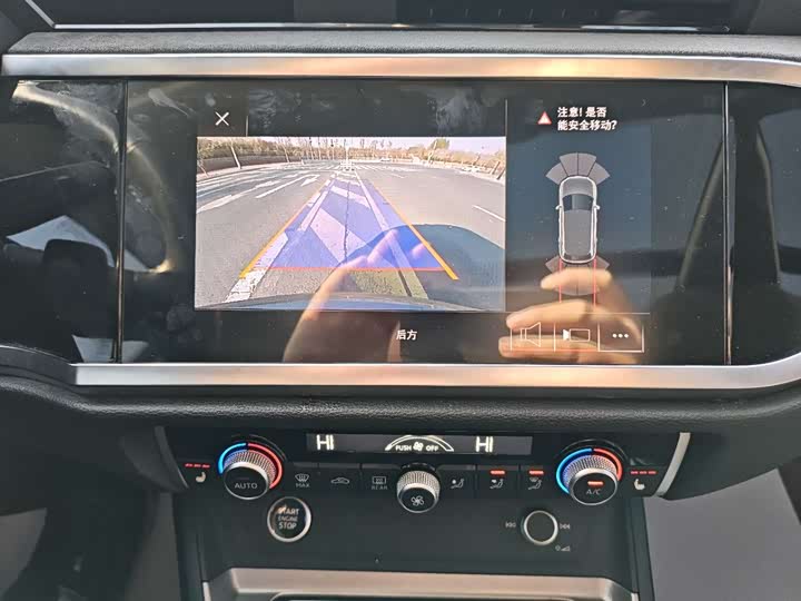 Фото 16 - Audi Q3