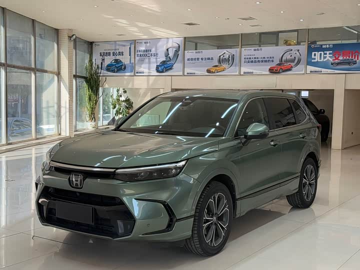 Фото 1 - Honda Breeze