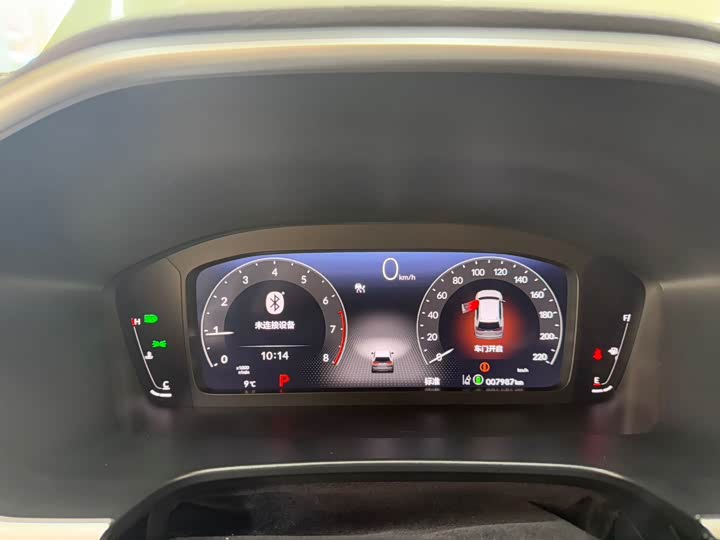 Фото 10 - Honda Breeze