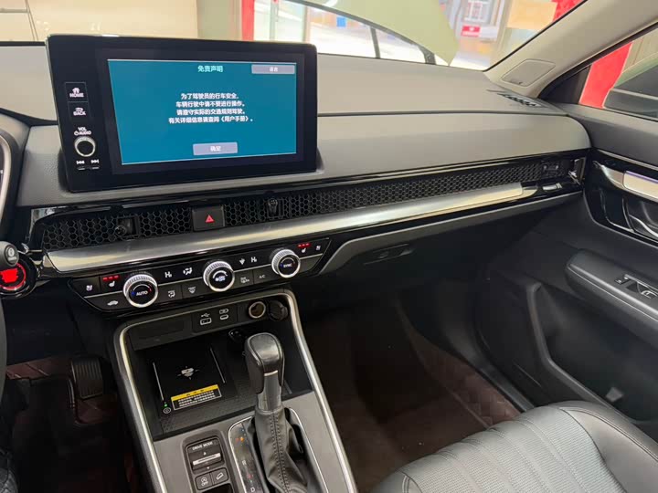 Фото 12 - Honda Breeze