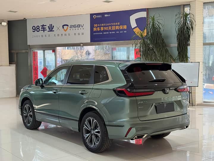 Фото 6 - Honda Breeze