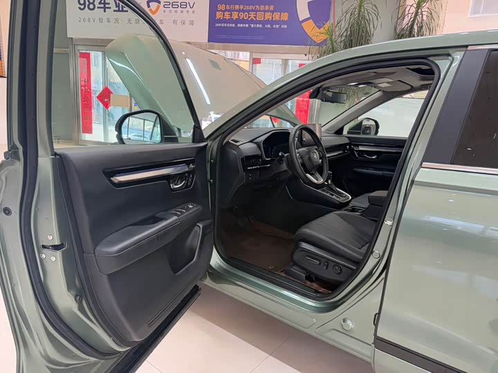 Фото 8 - Honda Breeze