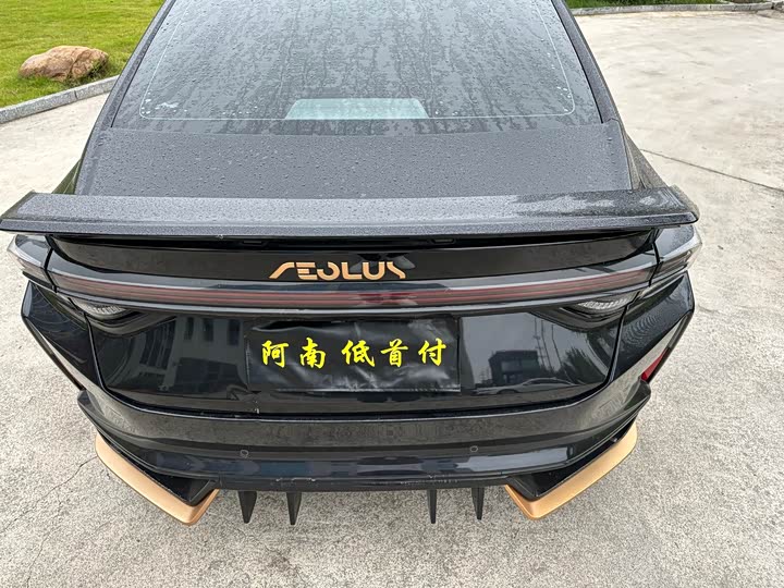 Фото 12 - Dongfeng Aeolus Yixuan Max