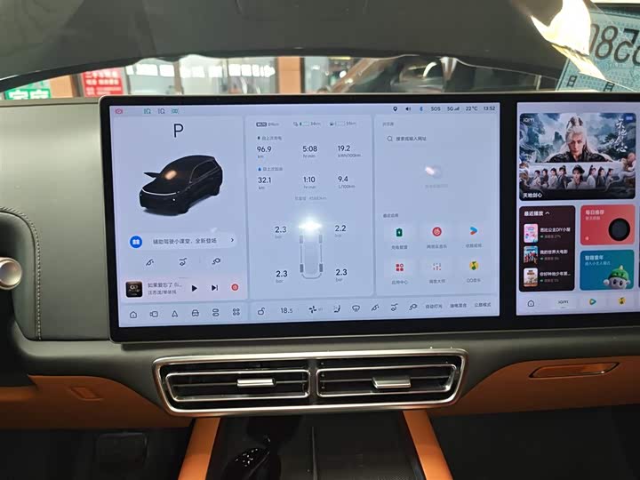 Фото 15 - LiXiang L8