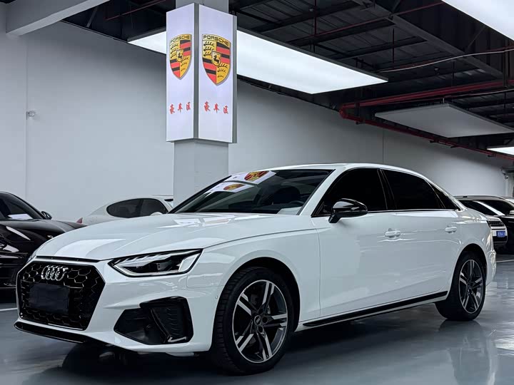 Фото 1 - Audi A4L