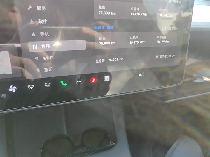 Фото 5 - Tesla Model Y