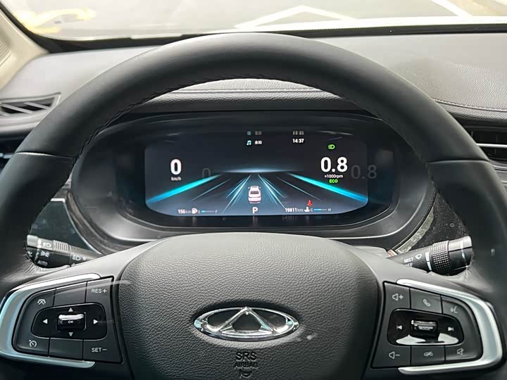 Фото 14 - Chery Omoda S5 (Arrizo 5 Plus)