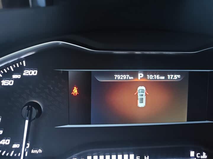 Фото 5 - Maxus G20