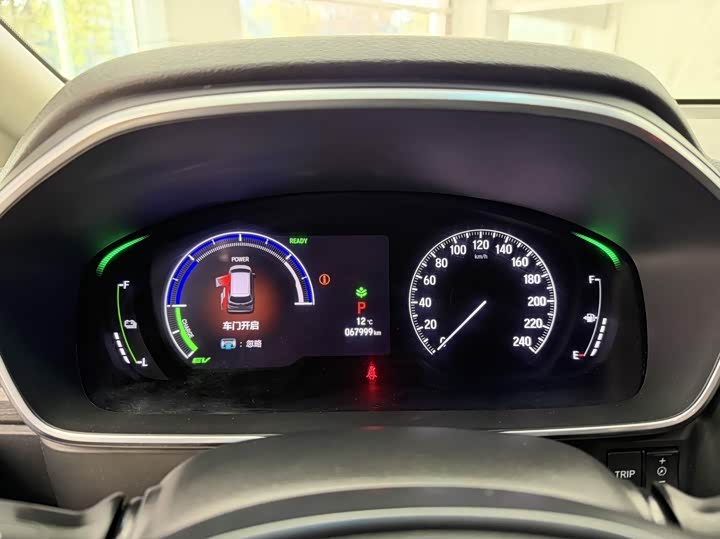 Фото 11 - Honda Elysion