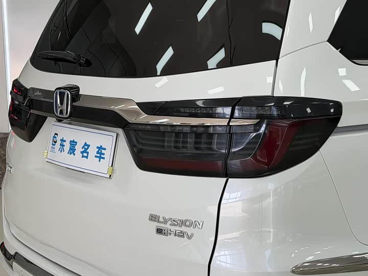 Фото 14 - Honda Elysion