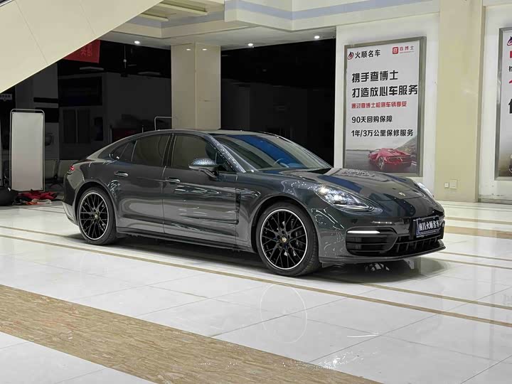 Фото 4 - Porsche Panamera