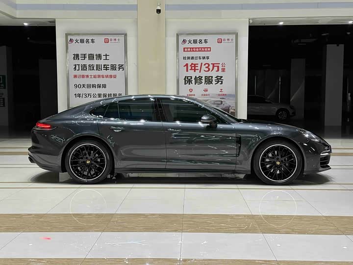 Фото 5 - Porsche Panamera