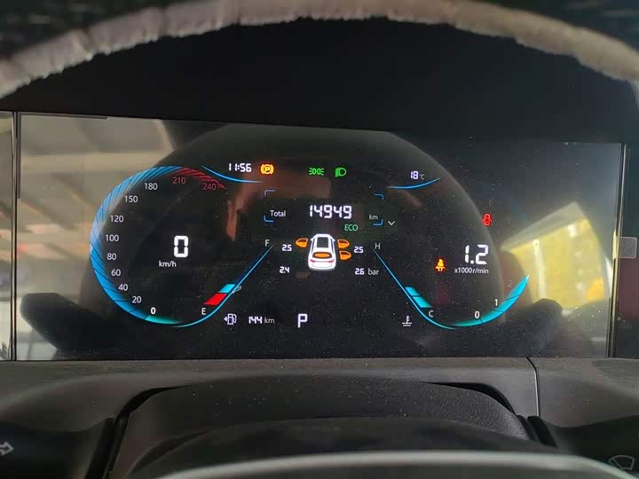 Фото 12 - Changan CS35 Plus