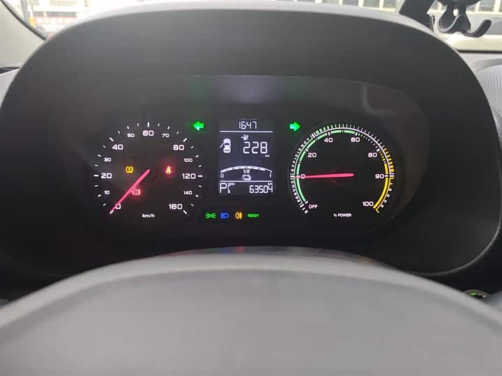 Фото 12 - Roewe Clever