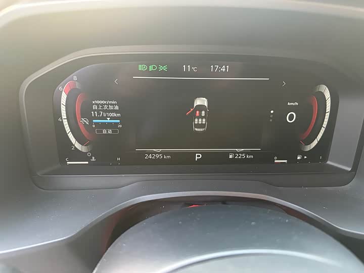 Фото 9 - Nissan X-Trail