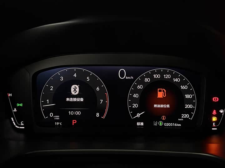 Фото 15 - Honda CR-V