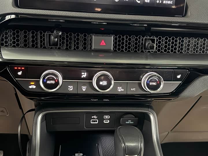 Фото 17 - Honda CR-V