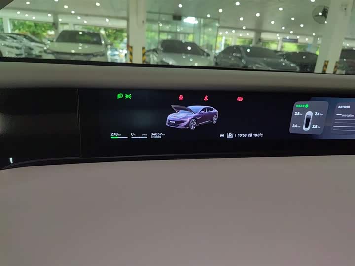 Фото 12 - Avatr 12