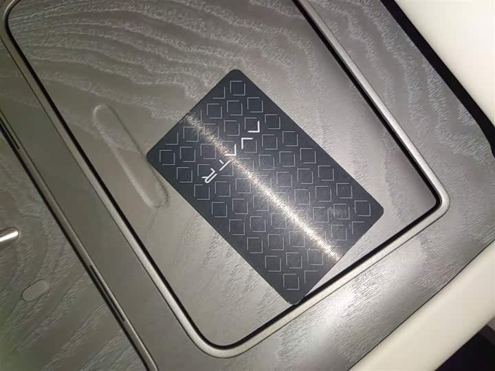 Фото 9 - Avatr 12