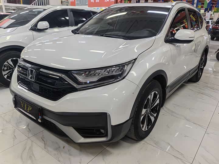 Фото 1 - Honda CR-V