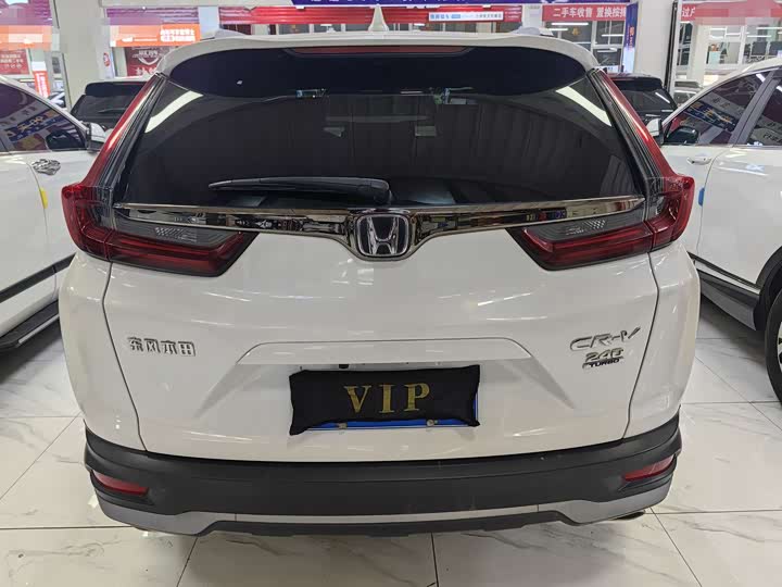 Фото 14 - Honda CR-V