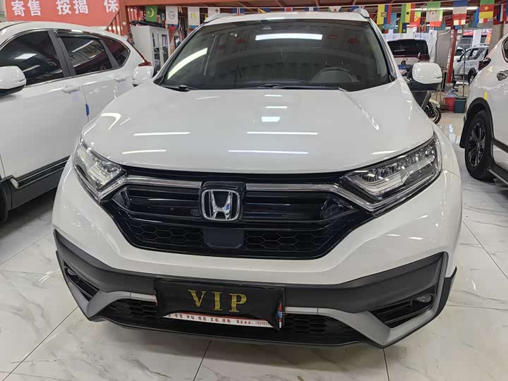 Фото 2 - Honda CR-V