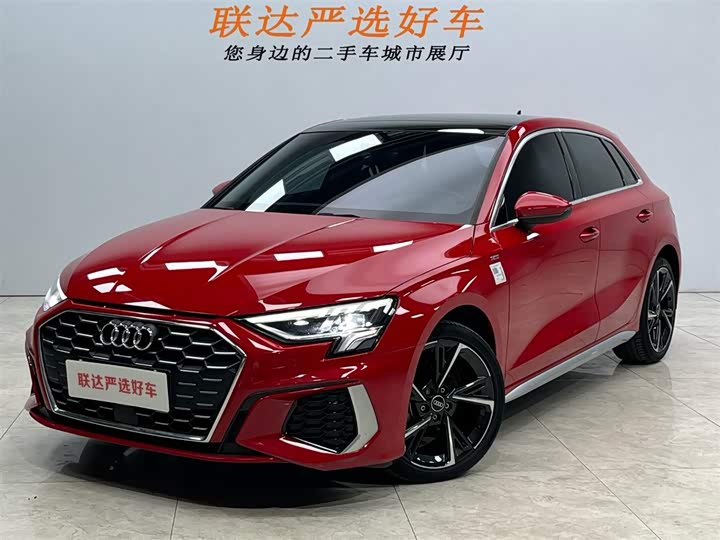 Фото 1 - Audi A3