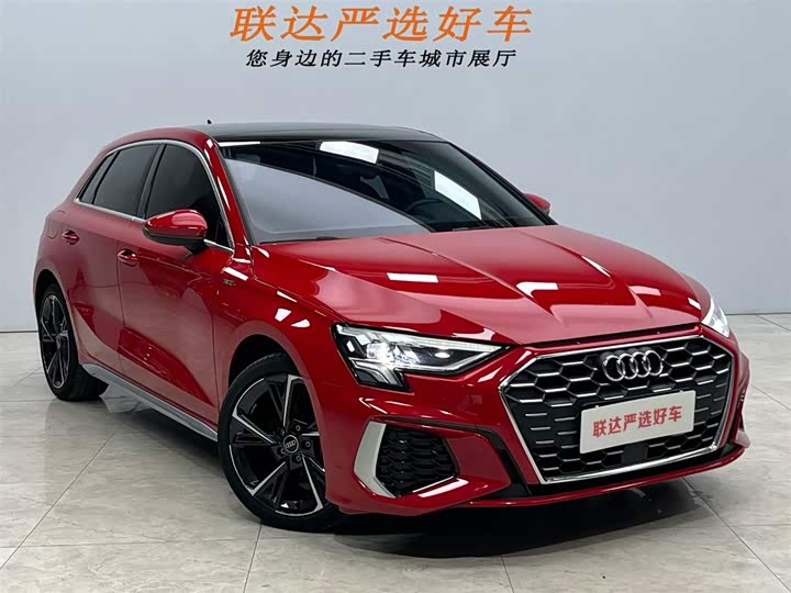 Фото 24 - Audi A3