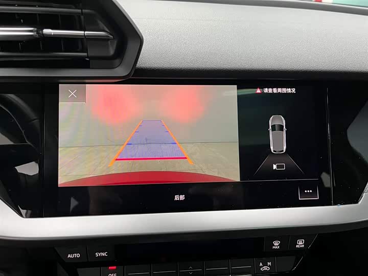 Фото 8 - Audi A3