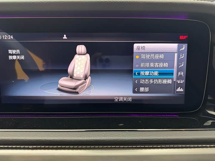 Фото 14 - Mercedes-Benz G-Class