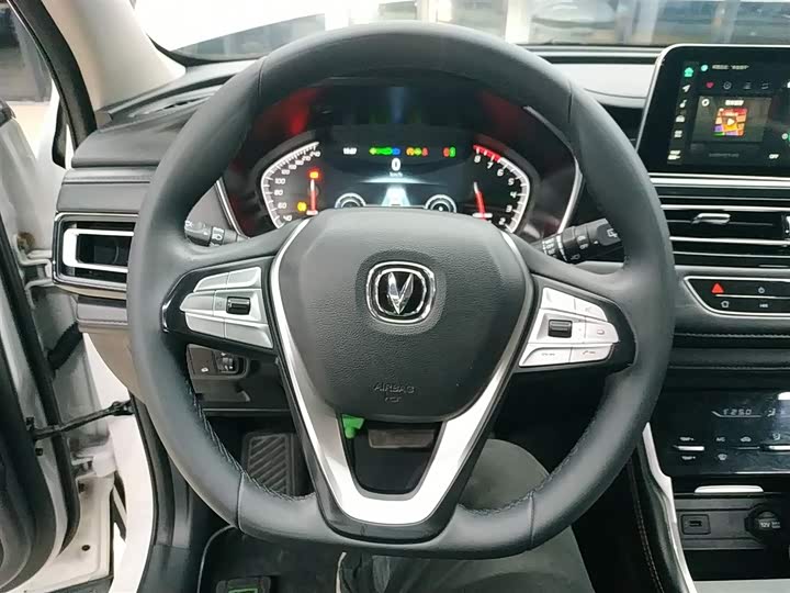 Фото 11 - Changan CS75