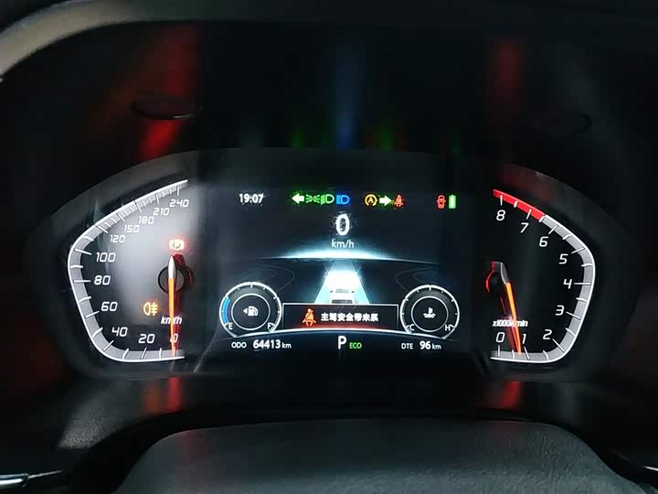 Фото 12 - Changan CS75