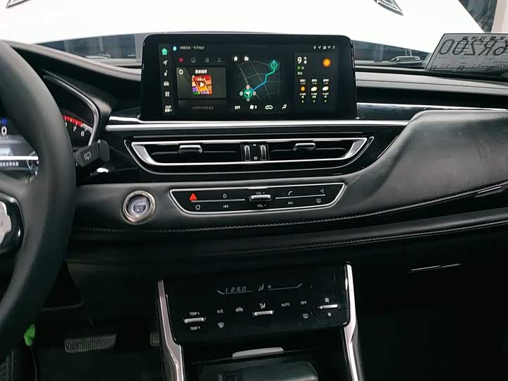 Фото 13 - Changan CS75