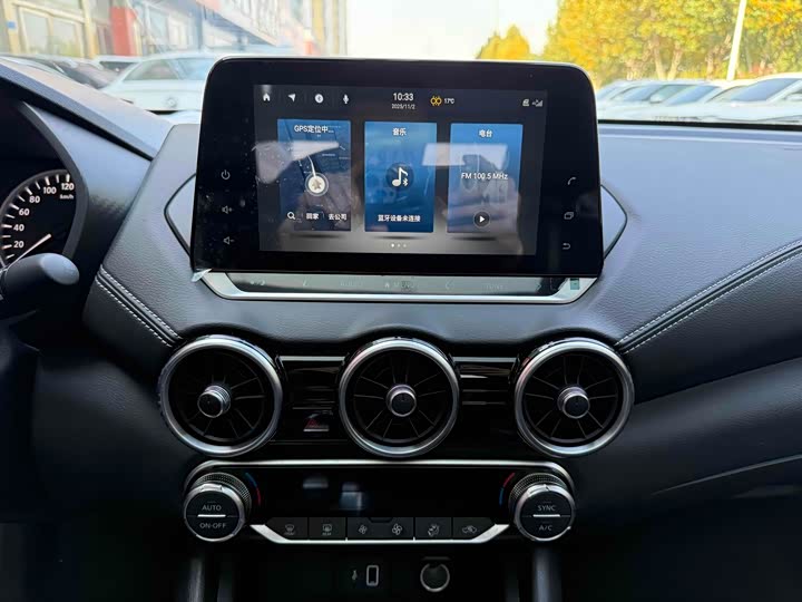 Фото 11 - Nissan Sylphy