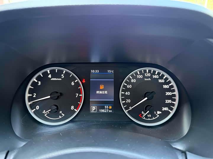 Фото 13 - Nissan Sylphy