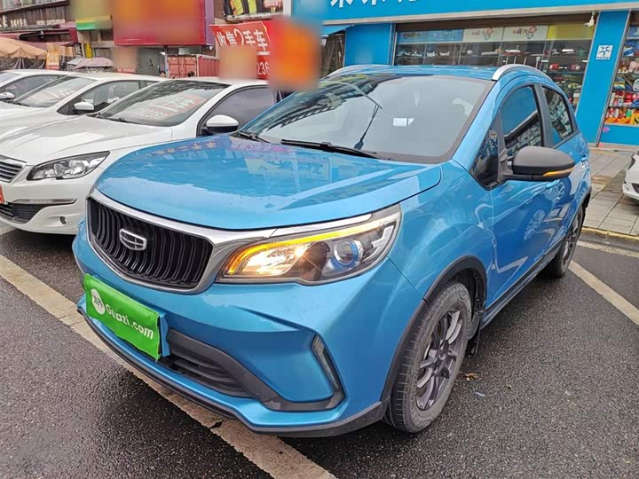 Фото 1 - Geely Vision X3