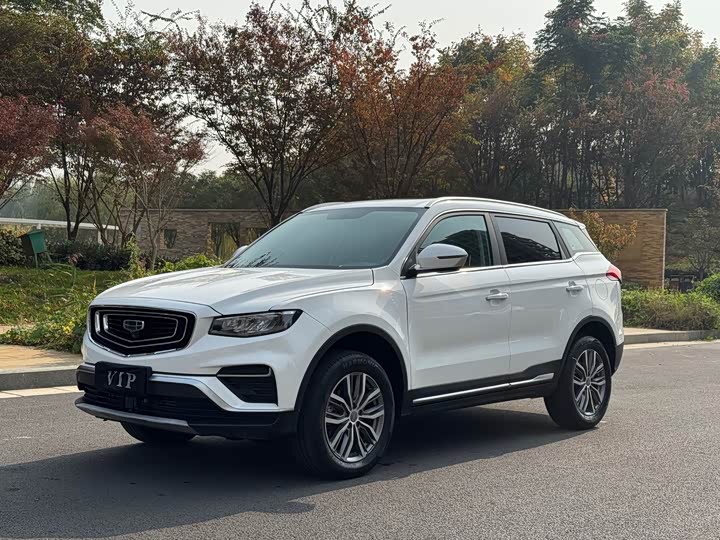 Фото 1 - Geely Atlas