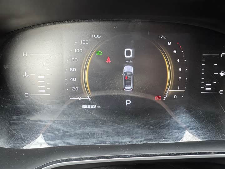 Фото 16 - Geely Atlas