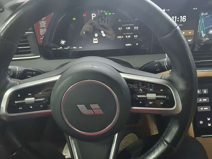 Фото 12 - LiXiang One