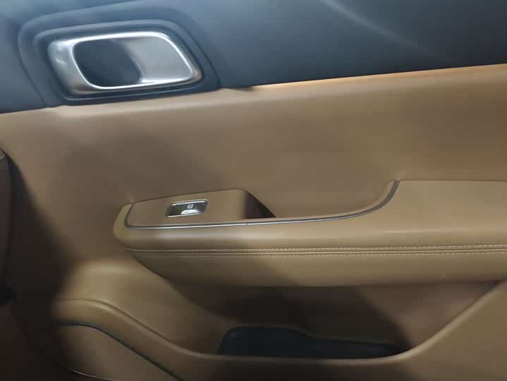 Фото 16 - LiXiang One