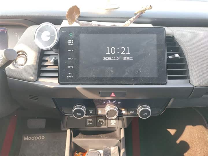 Фото 13 - Honda Life